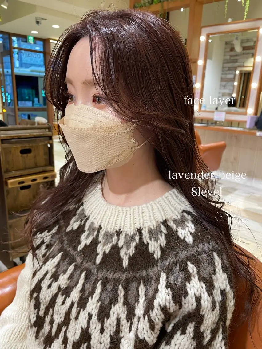 ロング カラー ミストバング ベージュカラー ブリーチ フェイスフレーミング ハイライトカラー 清水 ちひろ ✄トップスタイリストのヘアスタイル