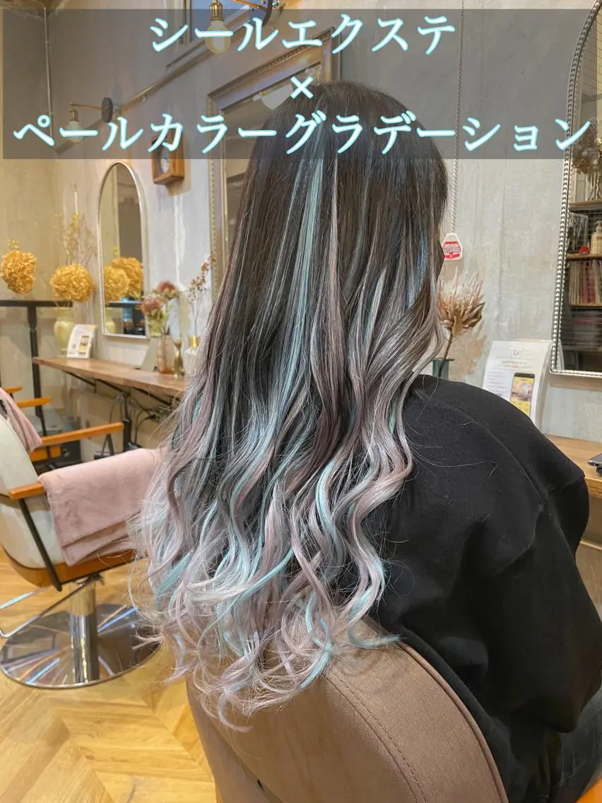 ロング カラー シールエクステ ミストバング ブリーチ ブルーカラー ダブルカラー カット エクステ エクステ指名No.1 【店長】橘田のヘアスタイル