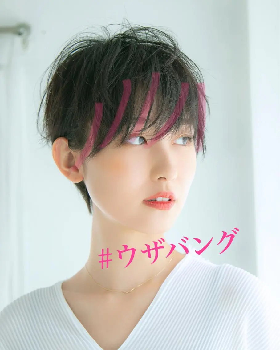 ショート カラー Lond re Maison.原宿のヘアスタイル