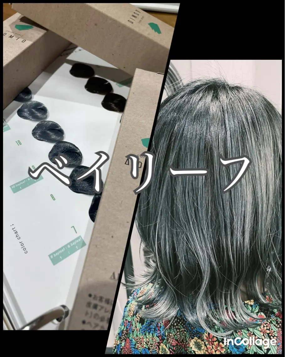 カラー EYEstylist ·ai MOERIのマツエク・マツパデザイン