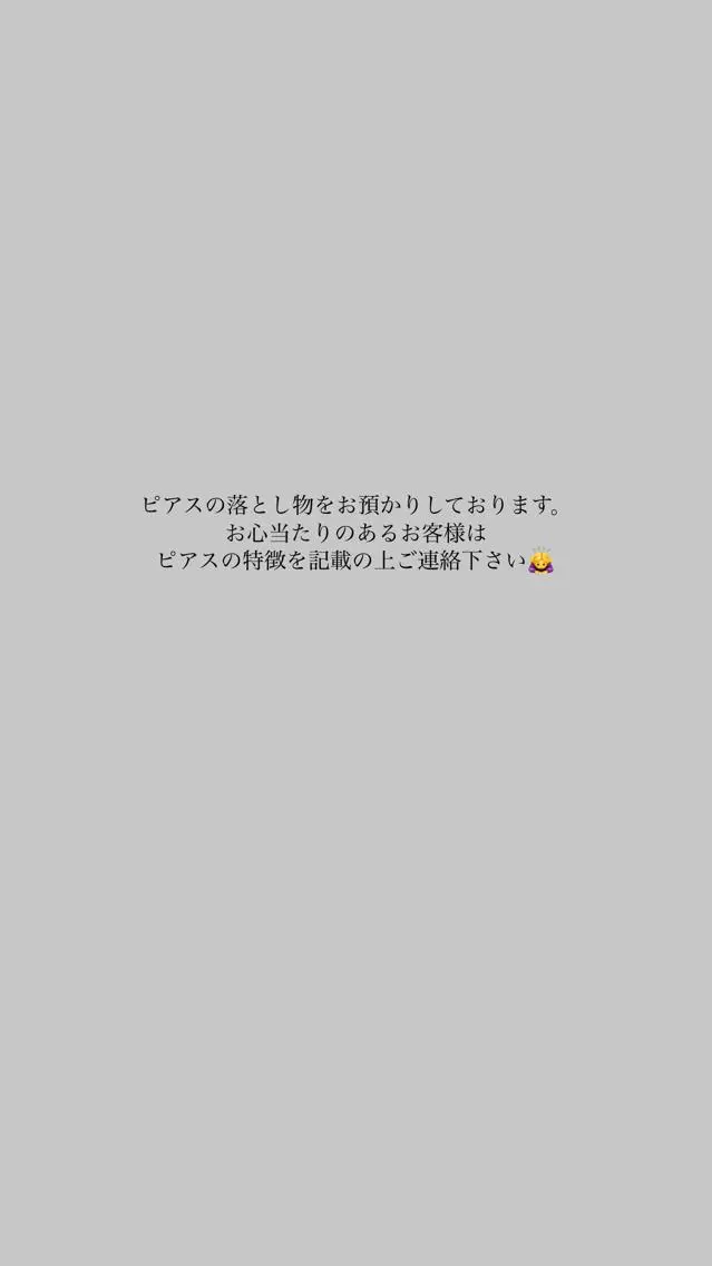 Atelier by 24nail/Ayaのネイルデザイン