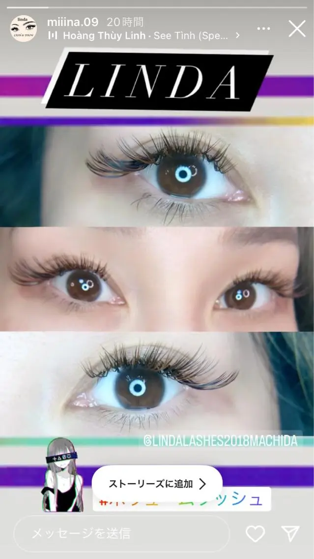 マツエク・マツパ 付け放題 カラーマツエク ボリュームラッシュ linda lashesのマツエク・マツパデザイン