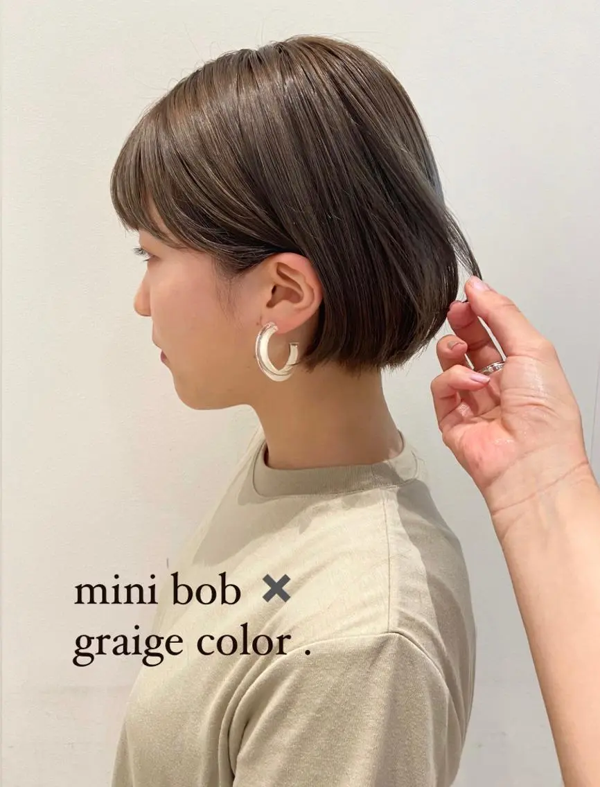 ショート カラー グレージュ ボブ 木下 奈々のヘアスタイル