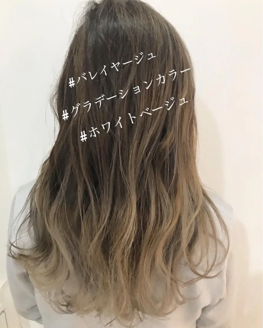 ミディアム カラー バレイヤージュ グラデーションカラー レイヤーカット ウルフカット レイヤーカット上柿のヘアスタイル