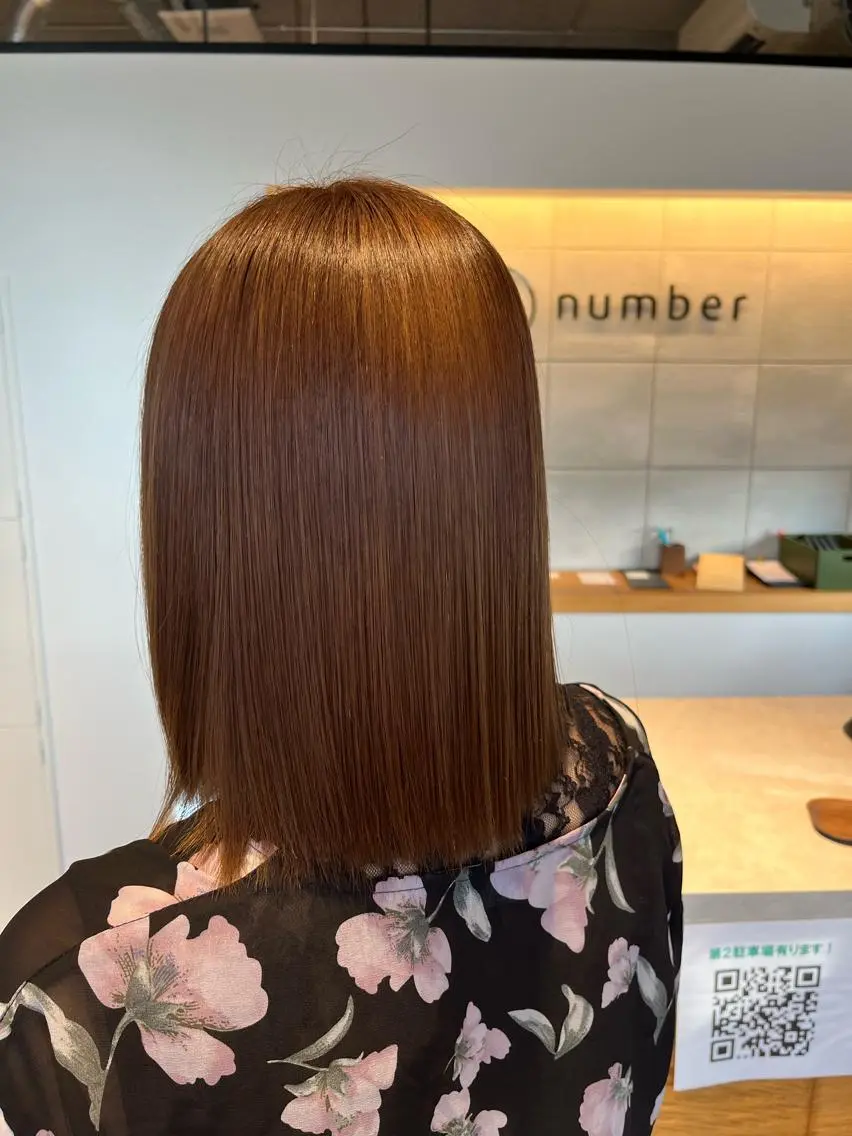ミディアム カット 縮毛矯正 N° Elune MIYUUのヘアスタイル
