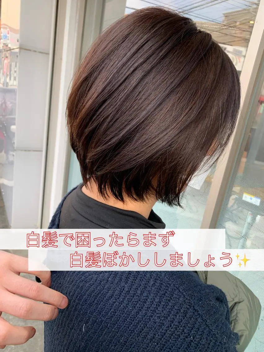 ミディアム カラー ヘアカラー トリートメント 白髪ぼかしハイライト 柳川拓哉のヘアスタイル