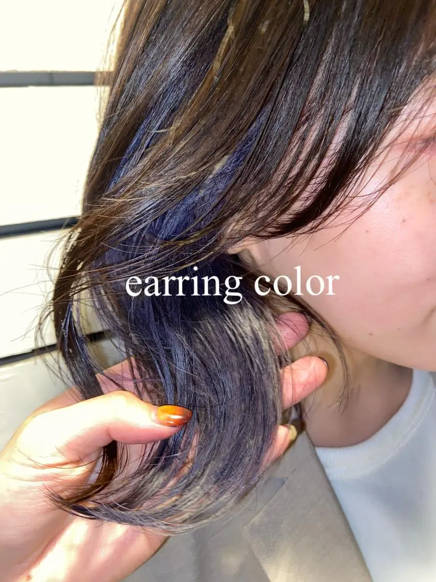 ミディアム ヘアカラー ♥yelm ユウナ♥のヘアスタイル
