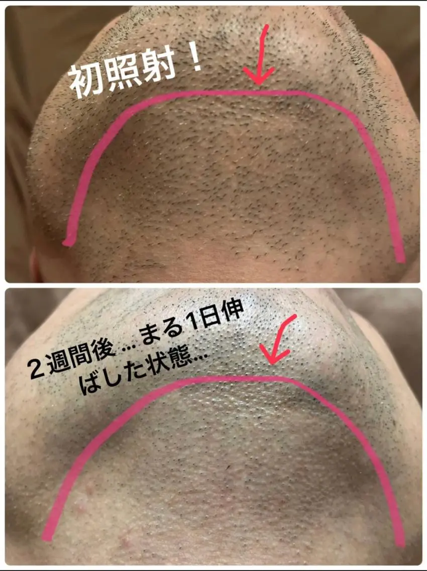 メンズ 外山 理都子のエステ・リラクイメージ