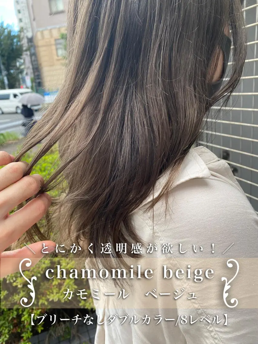 ロング カラー 完全美髪特化 髪質改善/島　悠輔のヘアスタイル