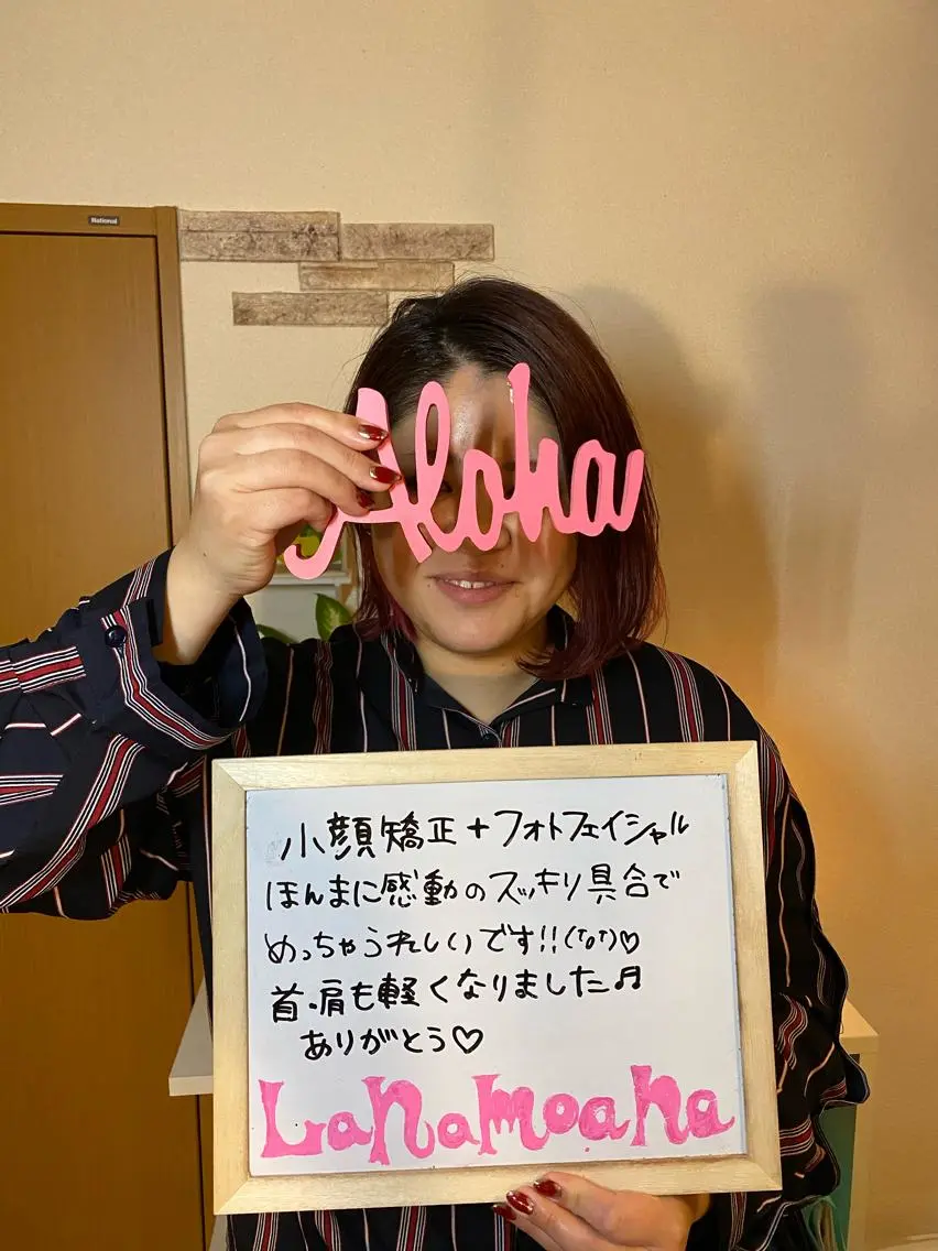 マツエク・マツパ Lana moana spa🌺のエステ・リラクイメージ