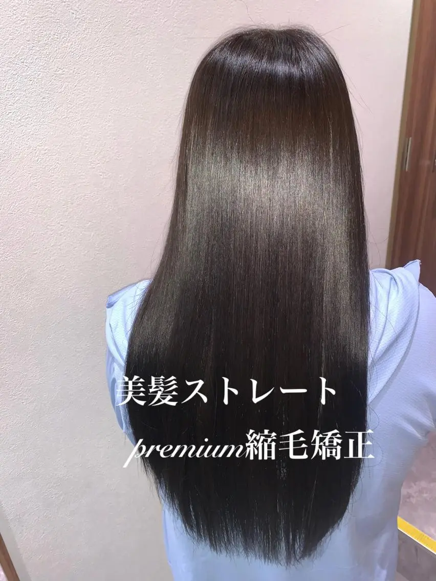 ロング カット 縮毛矯正 トリートメント 《褒められる》 透明感カラー/小嶋のヘアスタイル