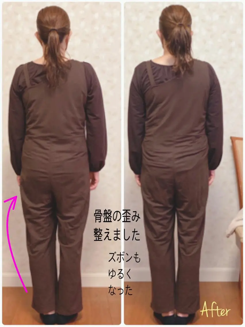 Anne’s happyBonesのエステ・リラクイメージ