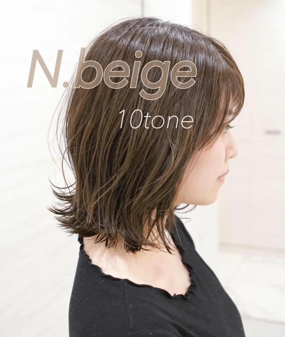 ミディアム カラー ベージュカラー カット ヘアカラー トリートメント 斉藤 貴也のヘアスタイル