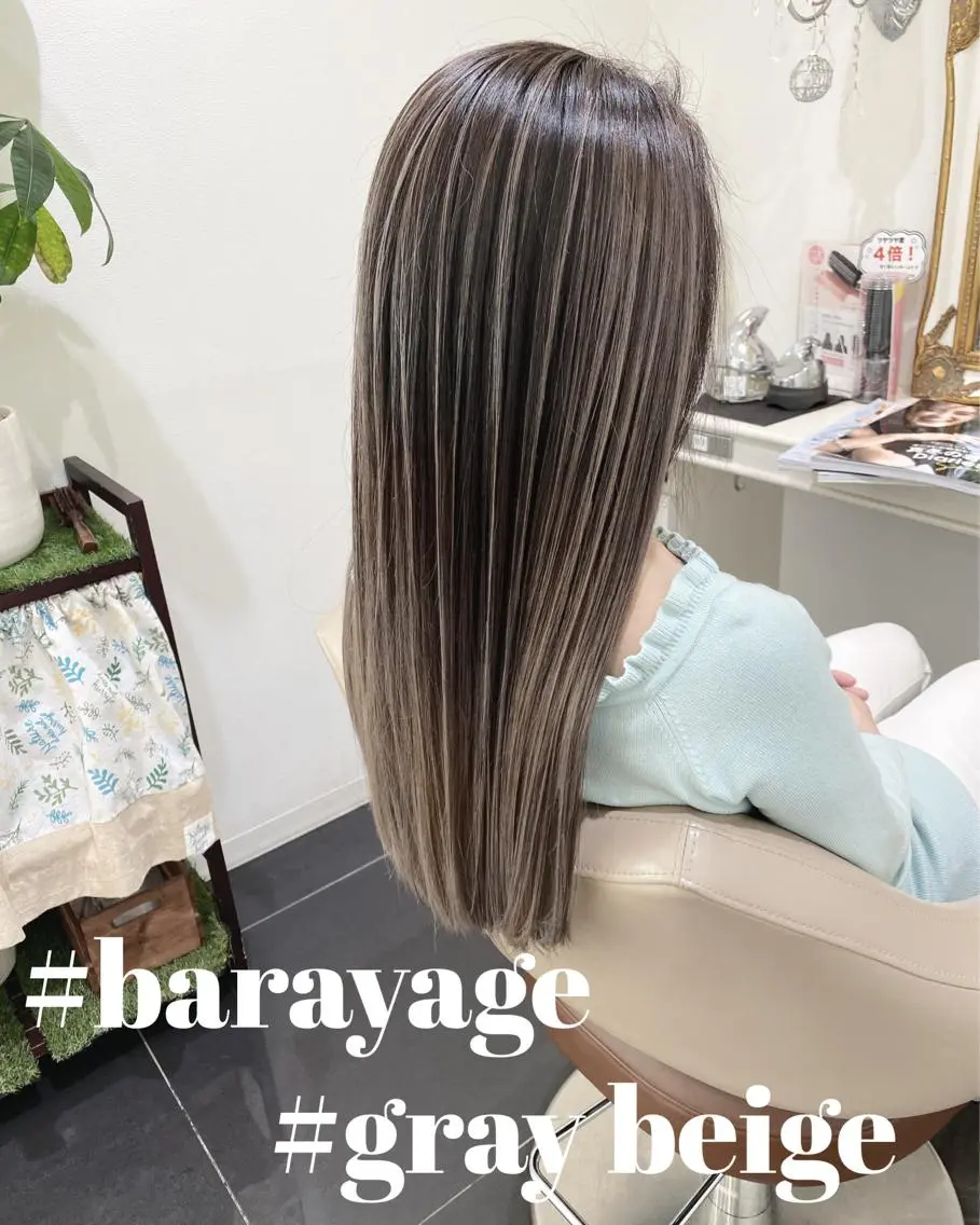 ロング カラー バレイヤージュ グレージュ 髪質改善 レイヤーカット カット ヘアカラー トリートメント 山崎俊輔/髪質改善 /バレイヤージュのヘアスタイル