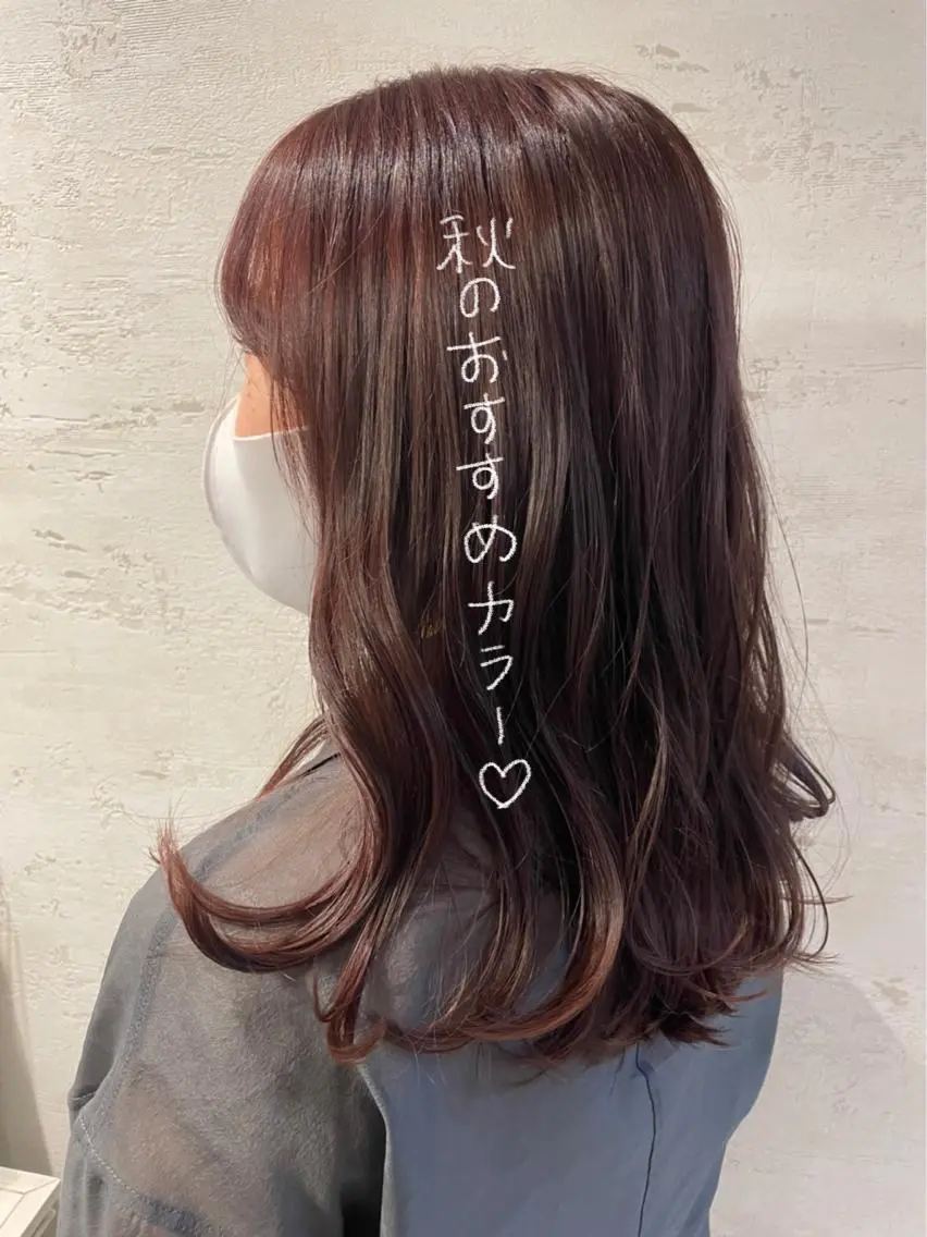 セミロング カラー 🎀ヘアセット/艶髪 /はやしほのか🎀のヘアスタイル