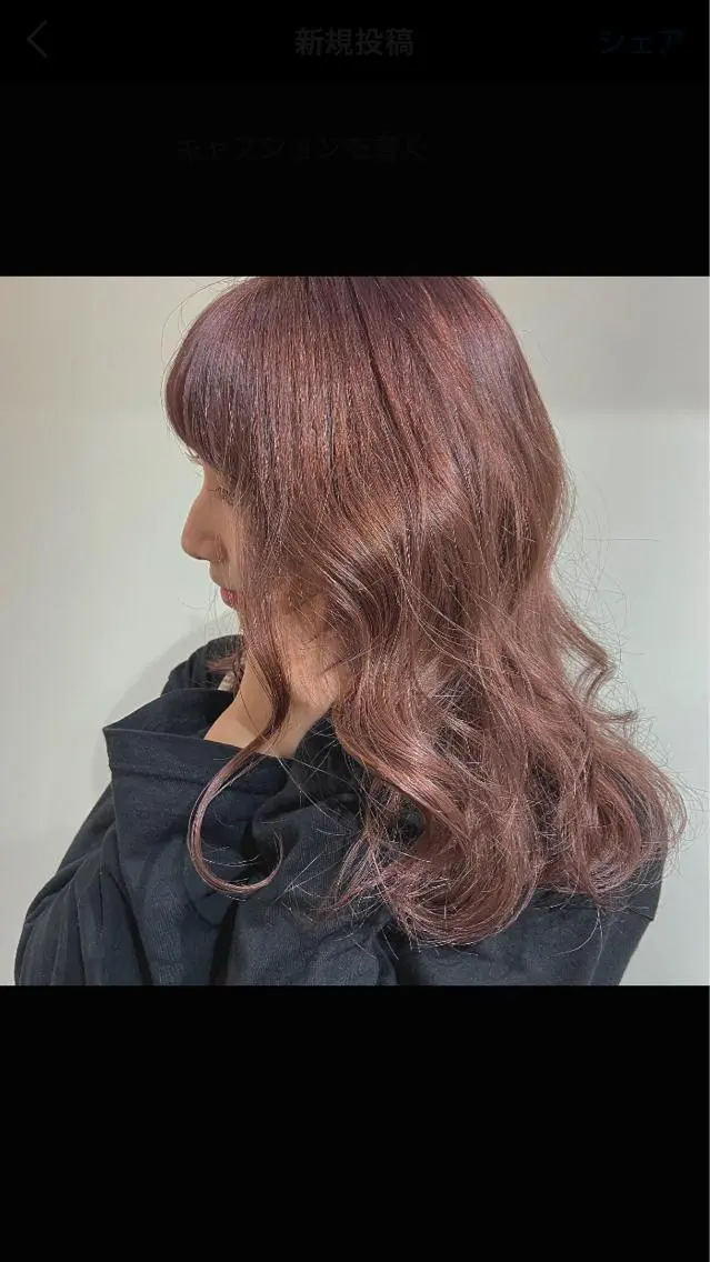 カラー CURACION hair salonのヘアスタイル