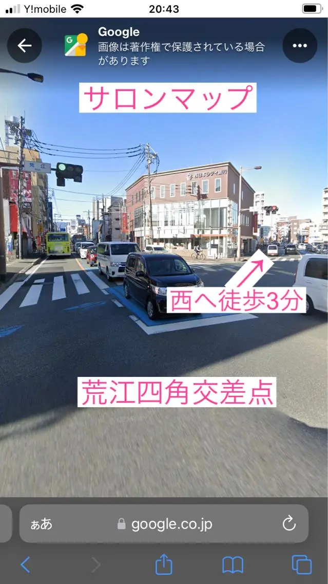 フットマッサージ専門 haruhandのエステ・リラクイメージ