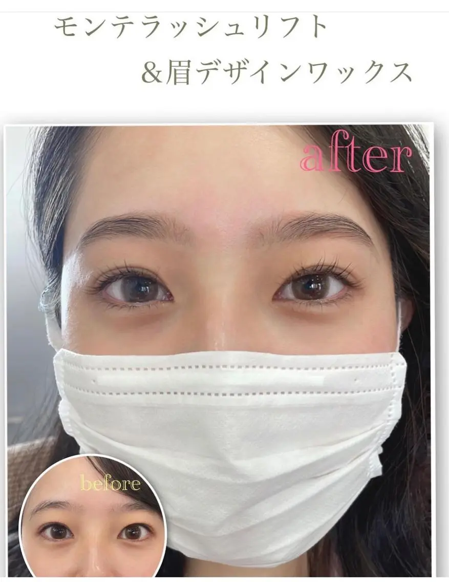 ミディアム アイブロウ ワックス脱毛 grand juteのヘアスタイル