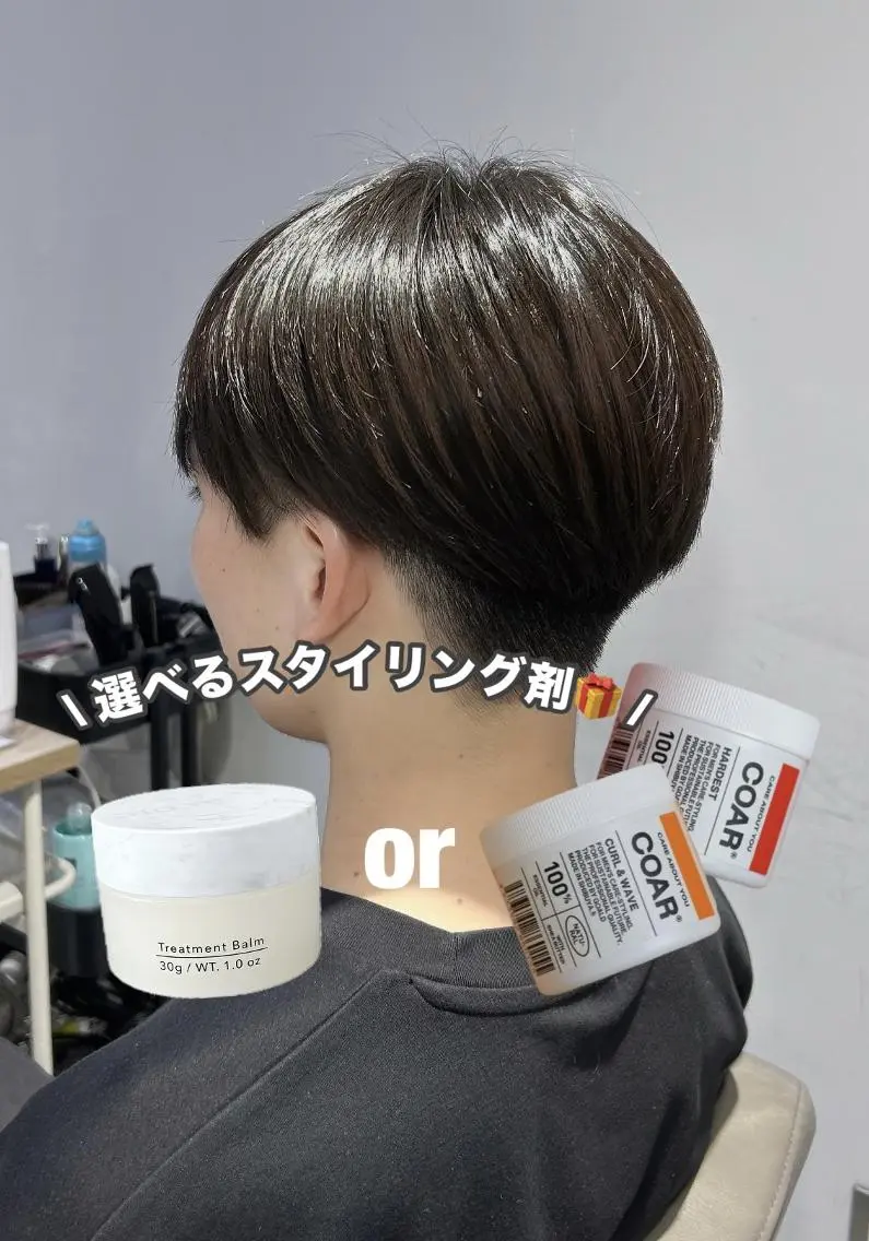 ショート レイヤーカット⛓ hina🩶のヘアスタイル