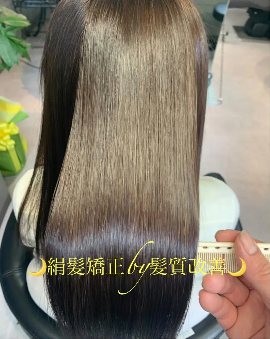 ロング ディレクター鮫島 俊介のヘアスタイル