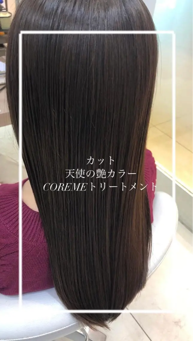 ロング カラー カット ヘアカラー トリートメント 縮毛矯正/髪質改善/ 艶髪ササキナツミのヘアスタイル