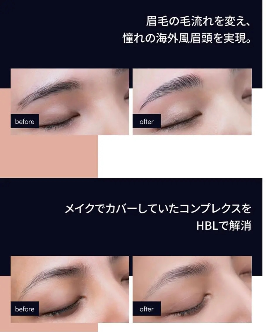 アイブロウ ワックス脱毛 その他(アイブロウ) Alize ukaのマツエク・マツパデザイン