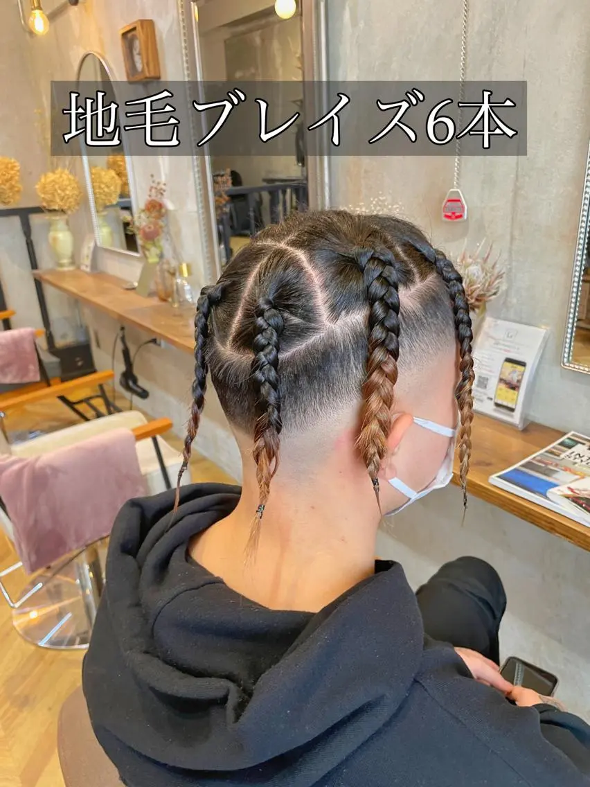ヘアアレンジ メンズ シールエクステ メンズブリーチ フェードカット メンズハイライト メンズハイトーン エクステ指名No.1 【店長】橘田のヘアスタイル