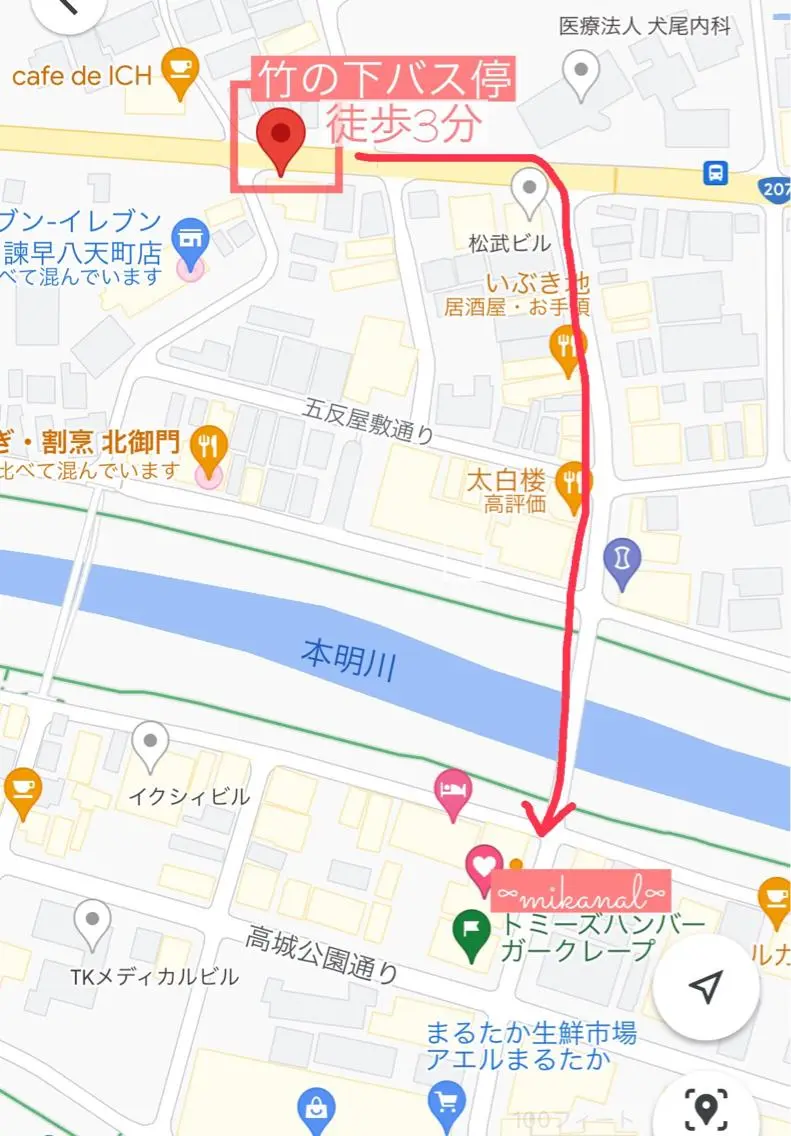 ネイル nailsalon ∞ ﾐｶﾅﾙ ∞のネイルデザイン