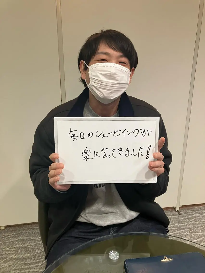 メンズ 脱毛 MISEREL岡崎店 Ayaのエステ・リラクイメージ