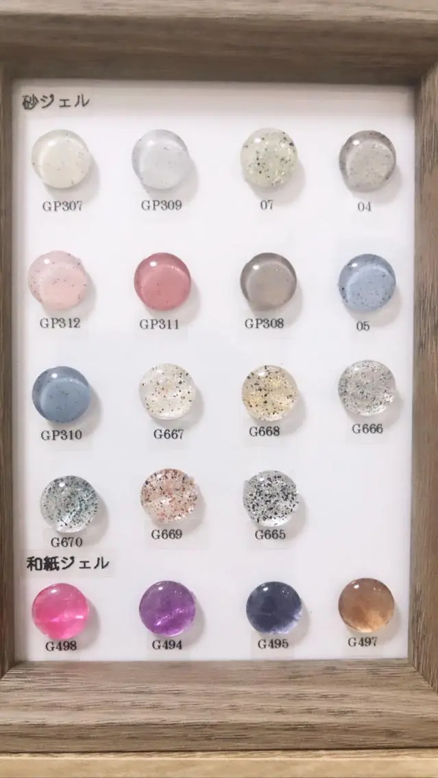 ネイル ジェルネイル ハンドネイル JOLIESSE Ayumiのネイルデザイン