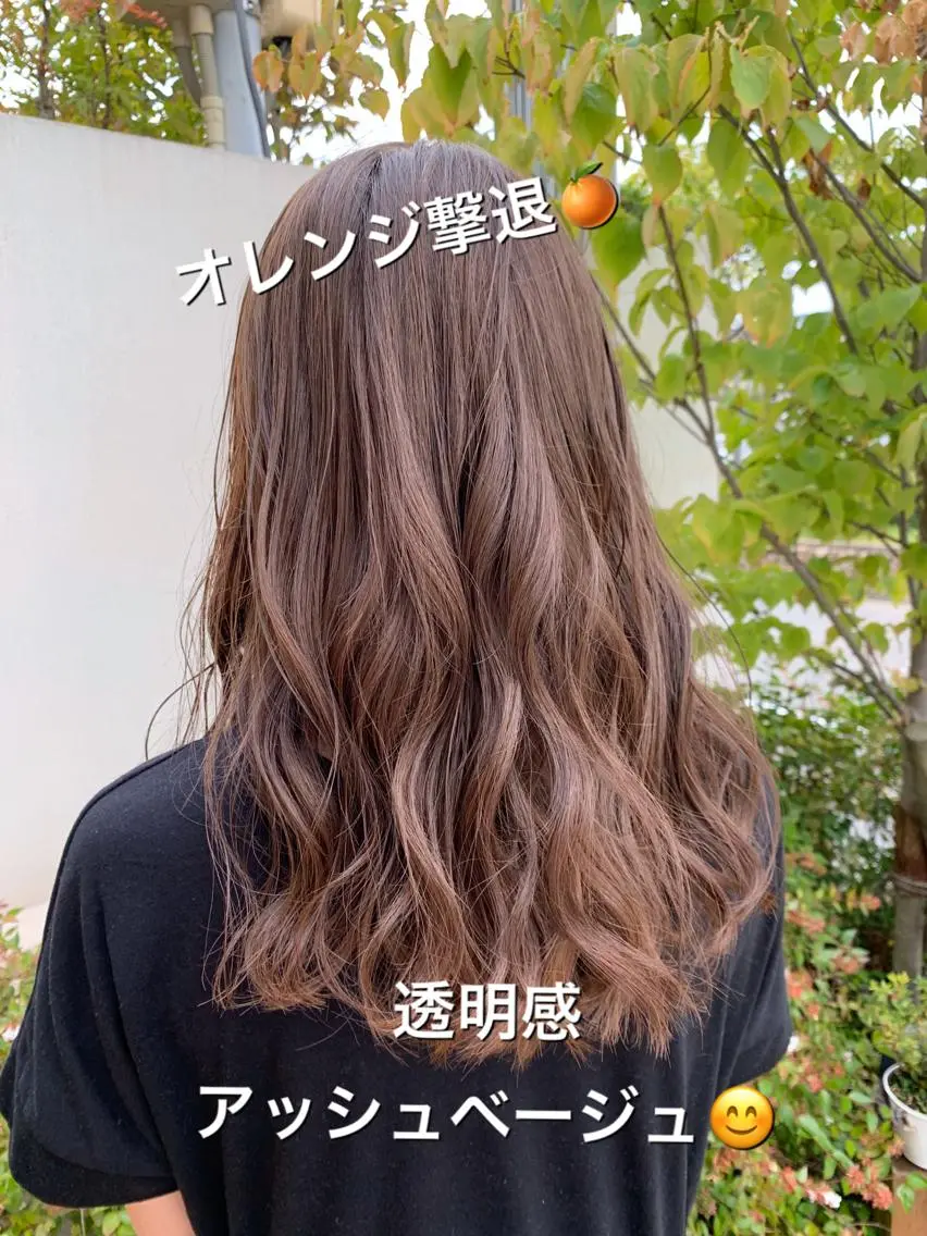 セミロング カラー アッシュ ベージュカラー 透明感カラー オレンジ 【美髪を叶える】中谷 彰宏（アキ)のヘアスタイル