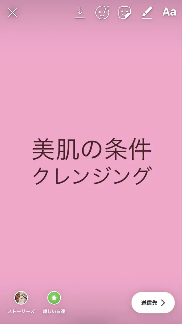Lana moana spa🌺のエステ・リラクイメージ