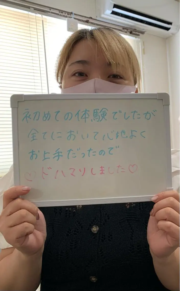 espoir エスポワールのネイルデザイン