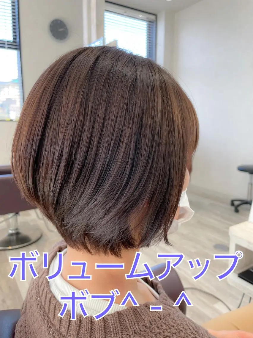 ショート ボブ カット ヘアカラー ブレス渡辺 康介のヘアスタイル
