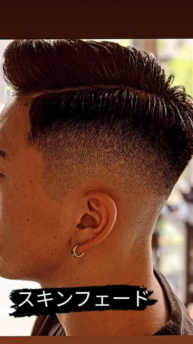 ショート メンズ フェードカット スキンフェード カット ヘアセット 💈山本 卓士💈のヘアスタイル