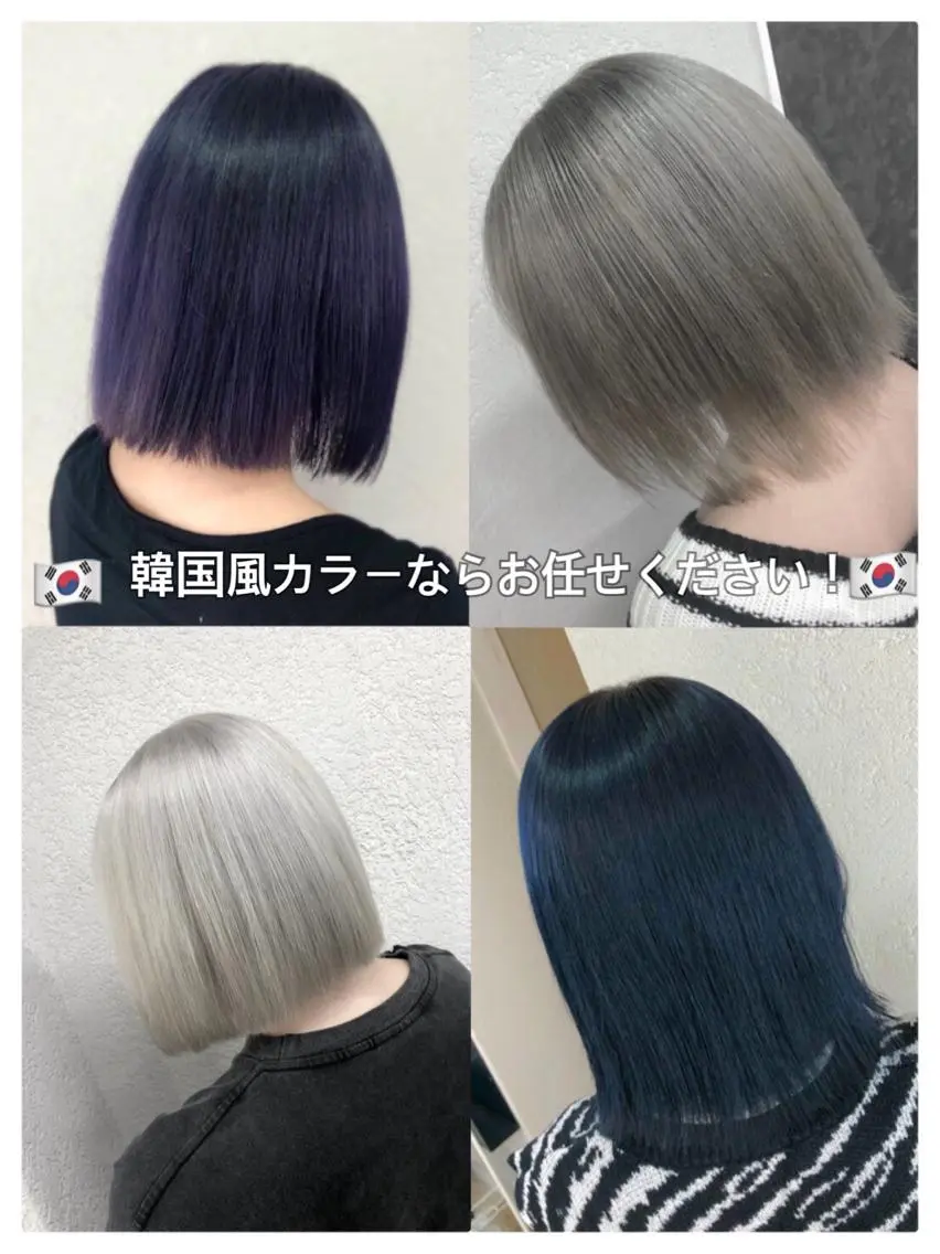 ロング ブリーチ/髪質改善 店長 板垣智大のヘアスタイル