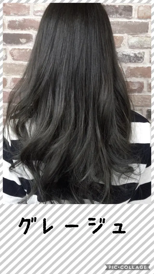 カラー ブリーチ グレージュ ブリーチなしカラー hairsolon Geminiのヘアスタイル