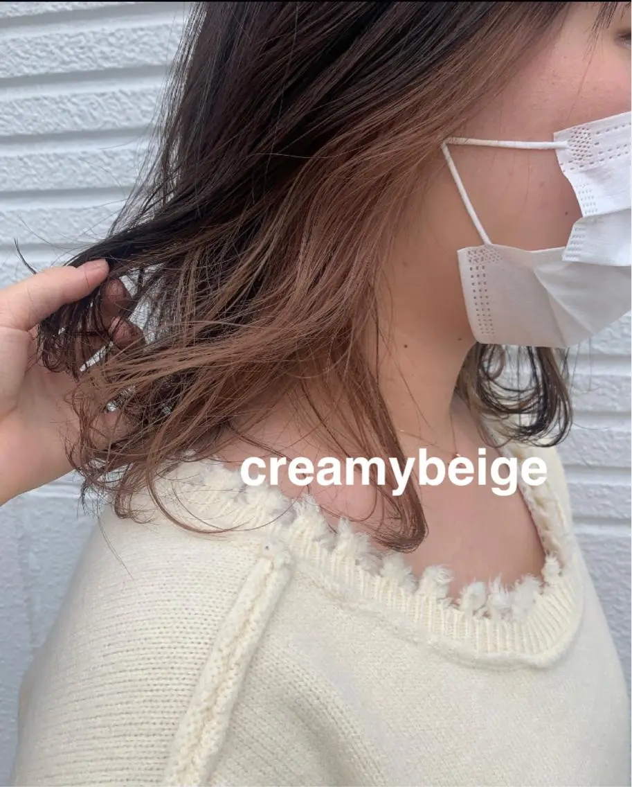 ミディアム カラー ベージュカラー インナーカラー kitagawa mayuのヘアスタイル