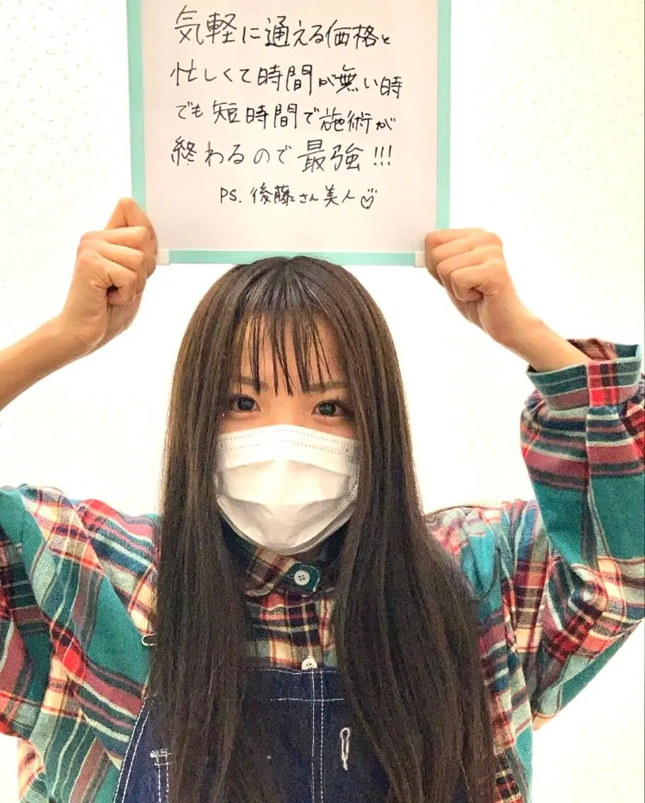 脱毛サロン Lilのエステ・リラクイメージ