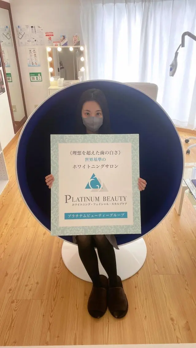 セルフホワイトニング サロンBlancのその他イメージ