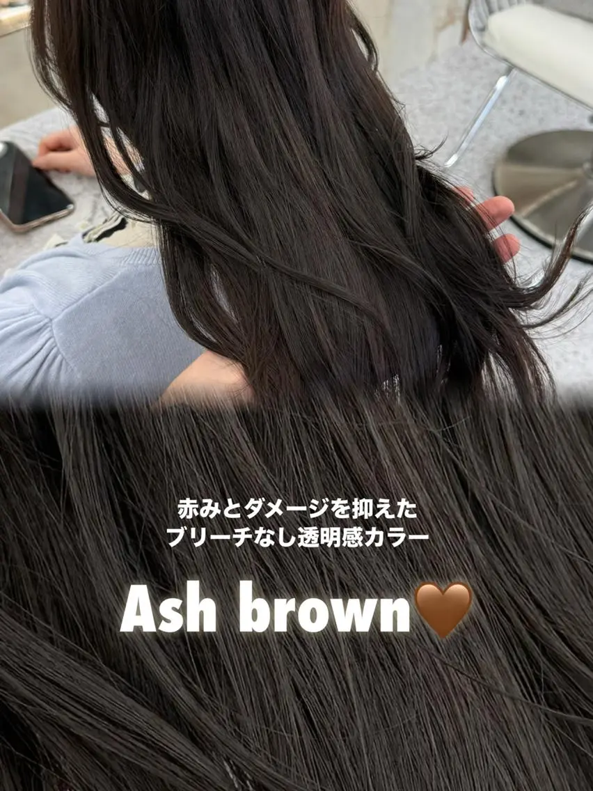 ロング カラー ブリーチ ダブルカラー ブリーチなしカラー 韓国風ヘア トリートメント カット ヘアカラー トリートメント GLROW IVY 大宮のヘアスタイル