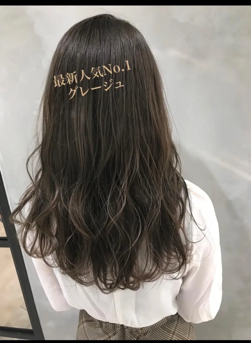 セミロング カット講師 久保匠のヘアスタイル