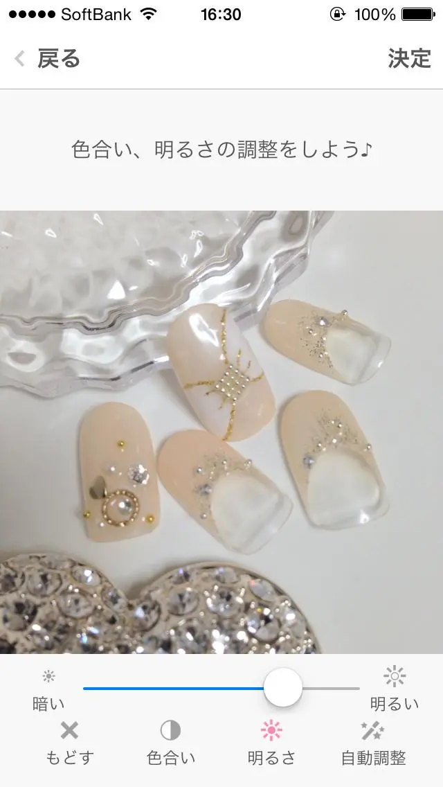 ネイル 🩵池袋heart nail🩵のネイルデザイン