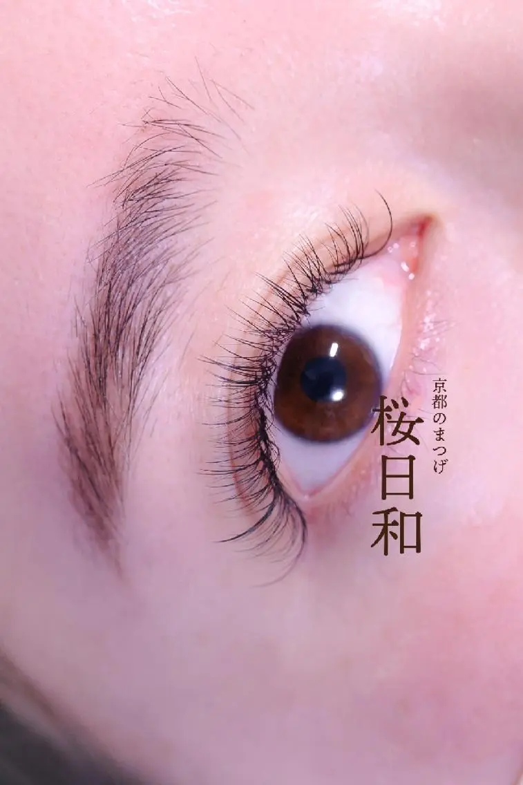マツエク・マツパ バインドロック フラットラッシュ まつげパーマ 一重×まつ毛パーマ ボリュームラッシュ マツエク 京都のまつげ桜日和 小島美桜のマツエク・マツパデザイン