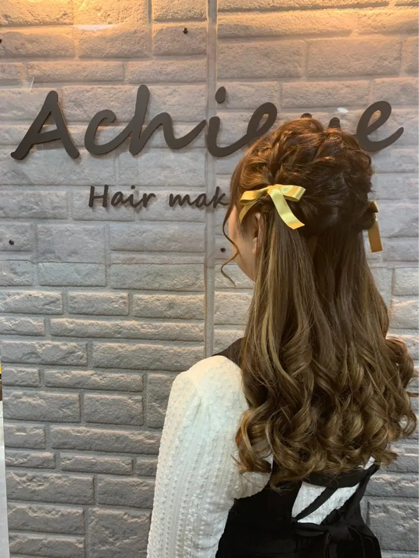 ロング ヘアアレンジ ハーフアップ Achieve 三ノ宮のヘアスタイル