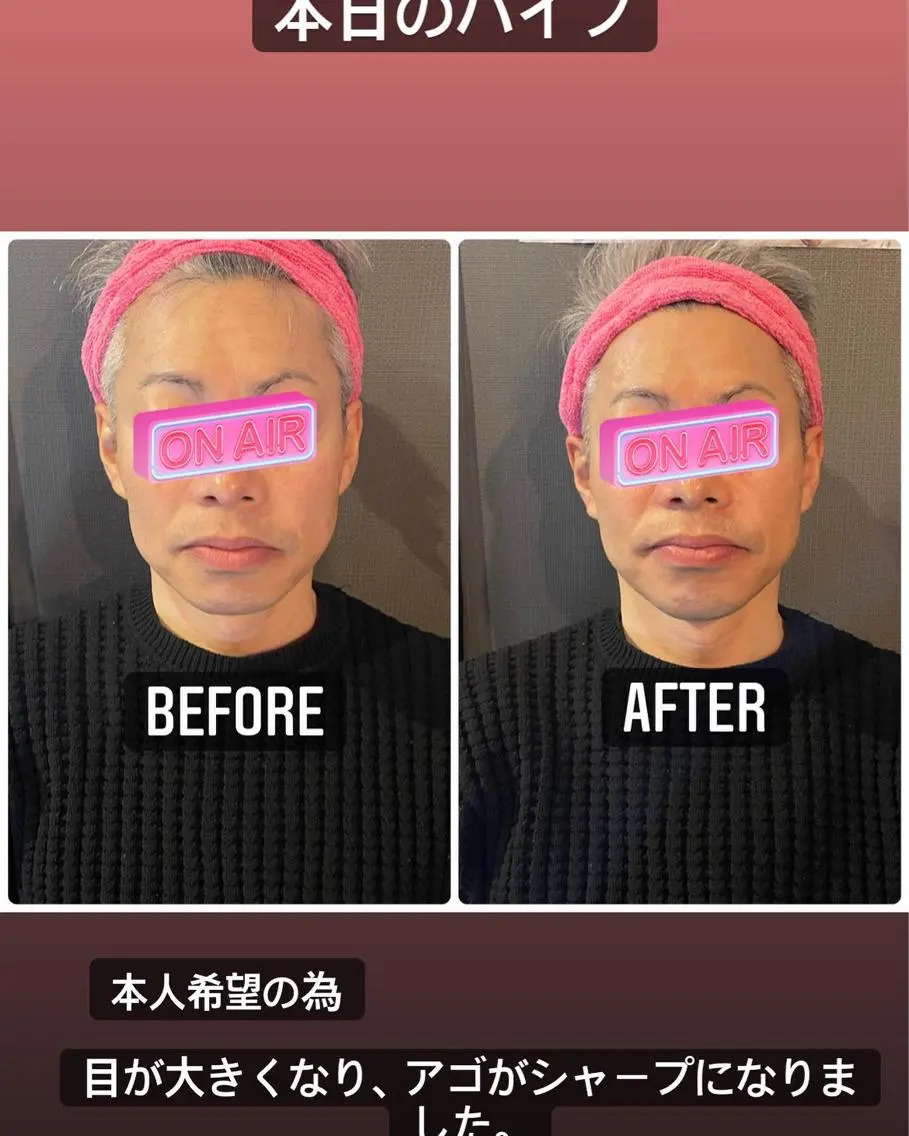 メンズ CRAZY NAILのネイルデザイン