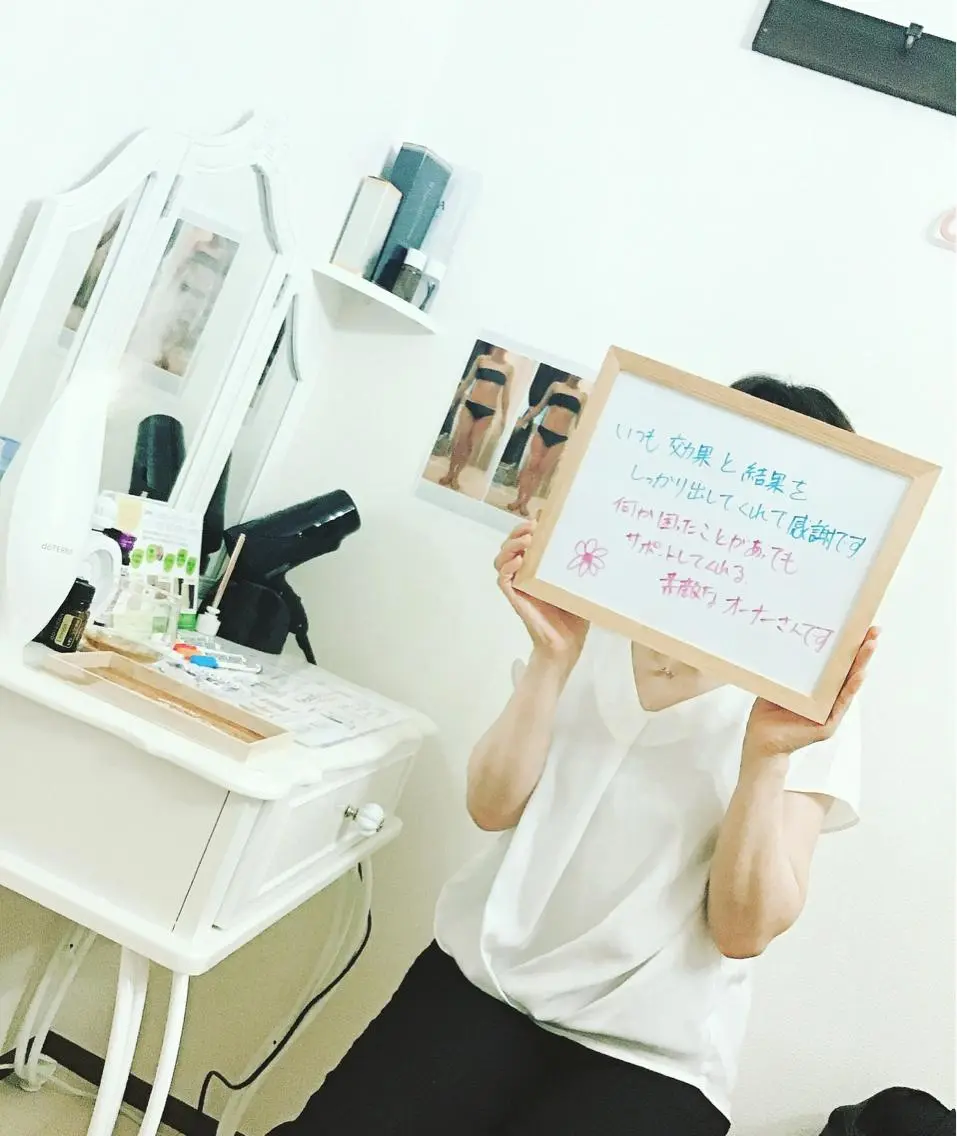 エステ Anya Beautyのエステ・リラクイメージ