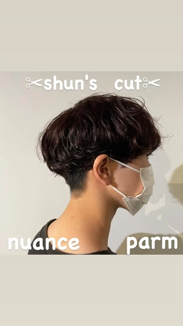 ミディアム パーマ カット パーマ SHUN札幌 メンズパーマフェードのヘアスタイル