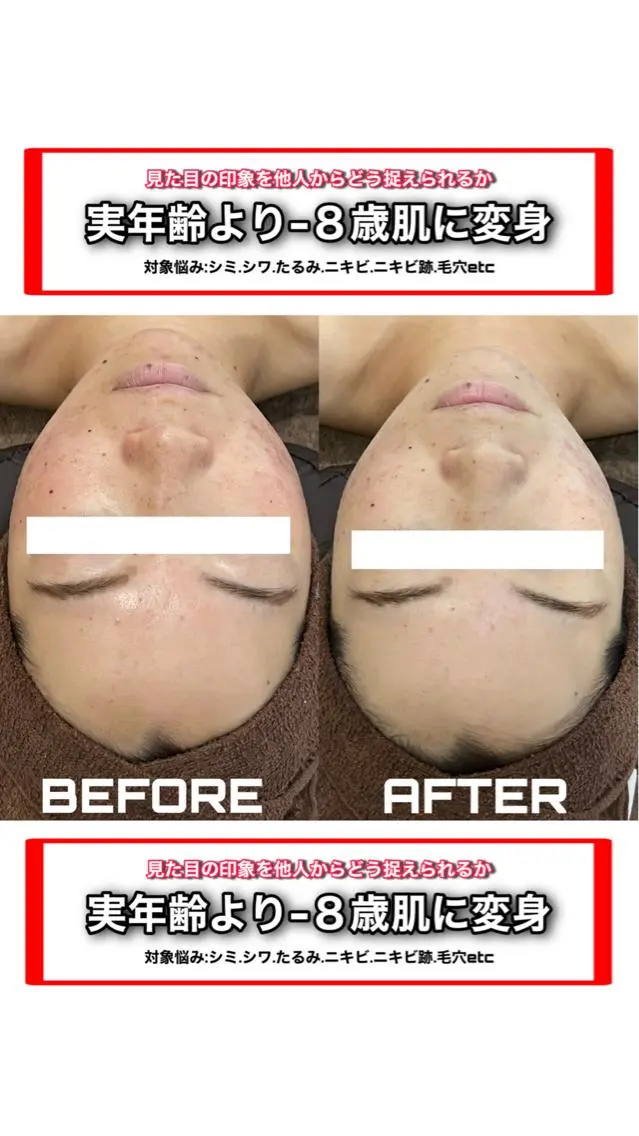 ロング カラー パーマ ヘアアレンジ メンズ キッズ ネイル マツエク・マツパ アイブロウ エステ リラク NANIOAFU [なんば店］のその他イメージ