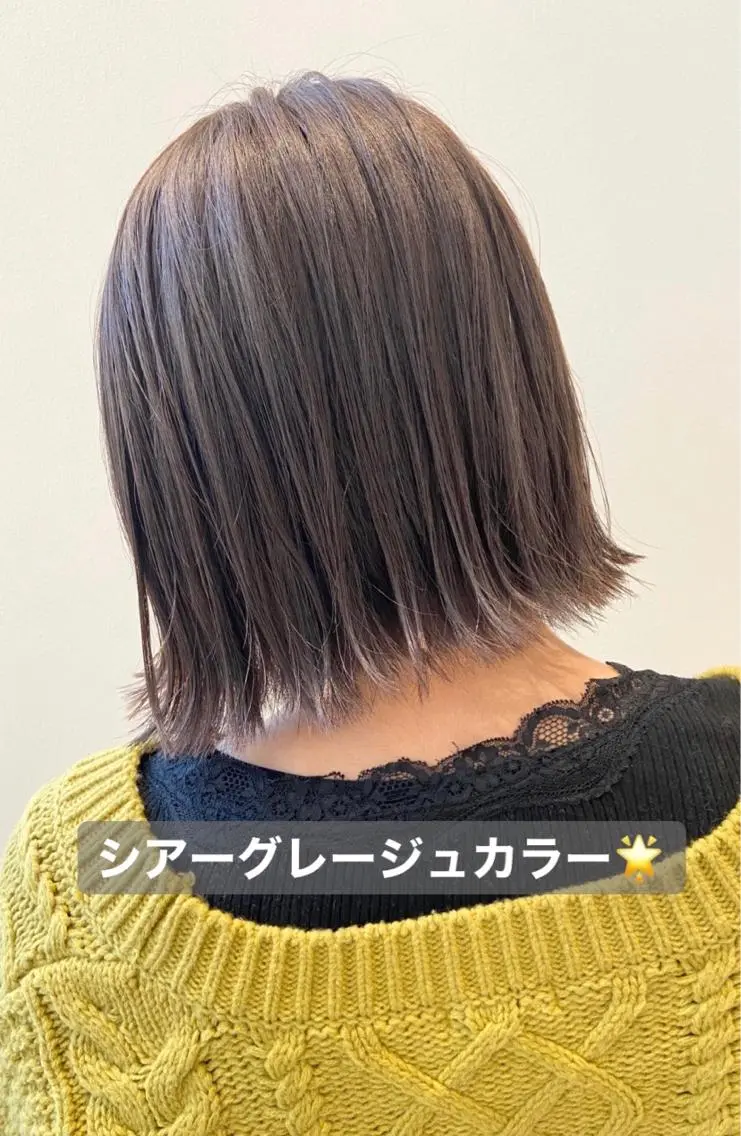 ミディアム カラー ブリーチ グレージュ ブリーチなしカラー シアーグレージュ ボブ 木下 奈々のヘアスタイル